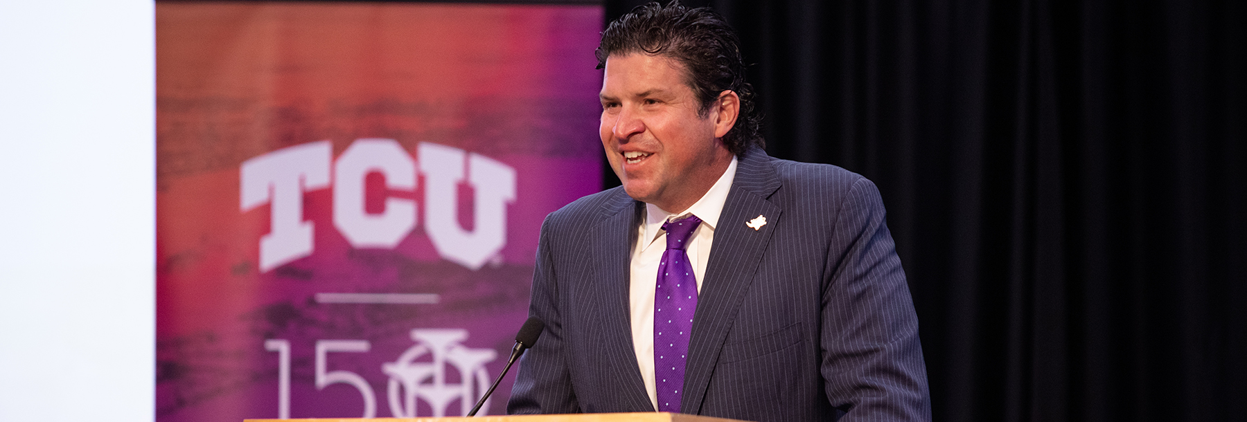 Section Image: TCU President Daniel Pullin 